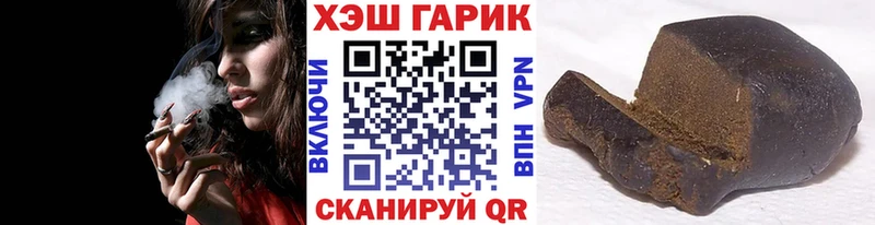 Как найти наркотики Нарткала Метадон  Мефедрон  Cocaine  Alpha-PVP 