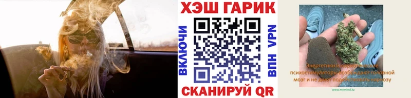 darknet наркотические препараты купить цена гидра ссылки Нарткала Гашиш Изолятор