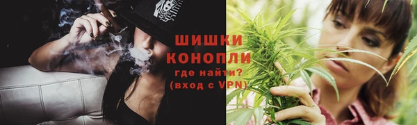 Альфа ПВП Бронницы