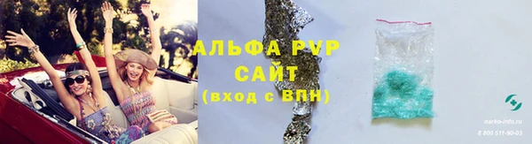 mdpv Бородино
