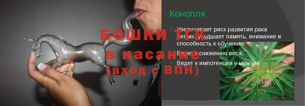 кокс Семёнов