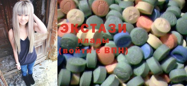 mdpv Бородино