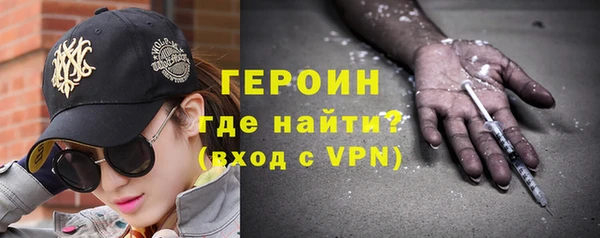 mdpv Бородино
