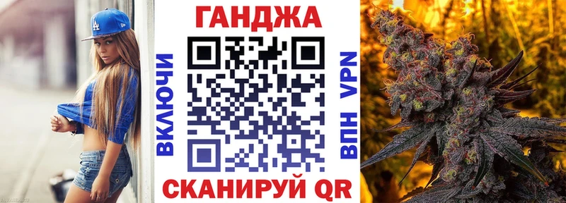 где найти наркотики  Нарткала  МАРИХУАНА план 